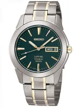 Seiko SGG735P1 Quartz Titan Gents Watch
