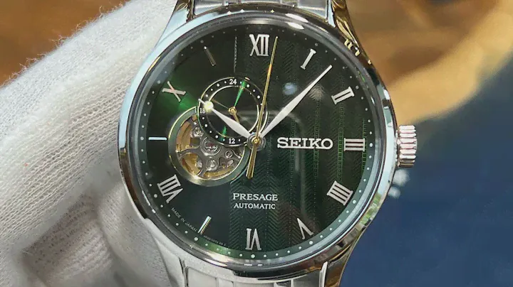 Seiko Presage Japanese Garden SARY237