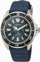 Seiko Mens Prospex Automatic King Samurai Save The Ocean Watch SRPF79