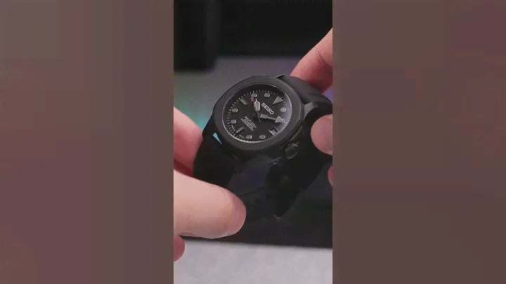 Seiko Dark Nautilus