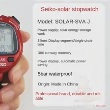Секундомер SEIKO s061 и другие солнечные часы SVAJ101 для плавания и полевых видов спорта, водонепроницаемые. (art.: 3920c1916f32d)