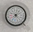 sale seiko NH36A 24J HACKING AUTOMATIC MOVEMENT ( SKX 3.8 CROWN POSITION )