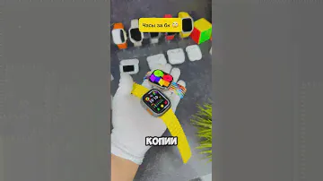 Seiko 5 automatic watch 7S26