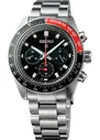 Seiko Prospex SSC915P1