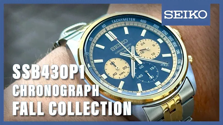 Unboxing The Seiko Chronograph SSB430P1