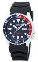 Seiko Automatic Diver's 200м. Сделано в Японии. SKX009 SKX009J1 SKX009J Мужские часы