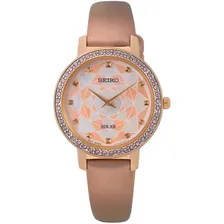 Японские часы Seiko SUP456P1