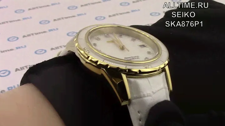 Обзор. Женские наручные часы Seiko SKA876P1