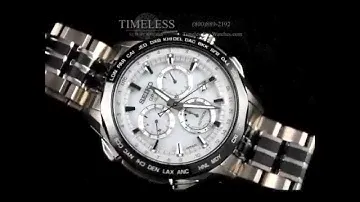 Seiko Astron Chronograph SSE001 Limited Edition