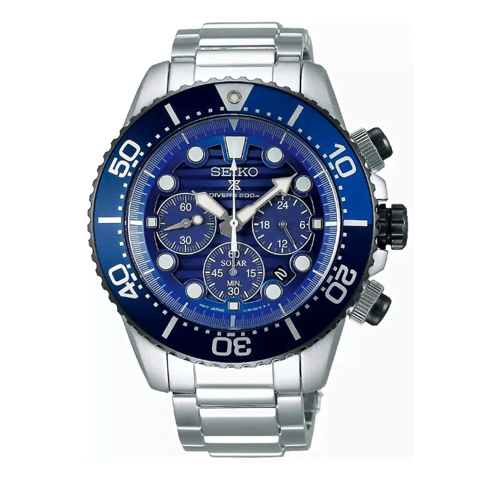 Men's SEIKO PROSPEX Diver Chro...-0