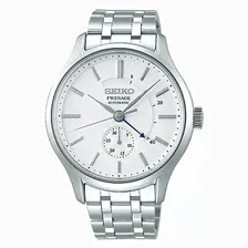 SEIKO Presage SSA395J1 Zen Garden Automatic White Dial JAPAN MADE Watch WARRANTY