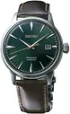 SEIKO Presage Made in Japan SR...