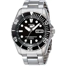 Японские часы Seiko SNZF17J1