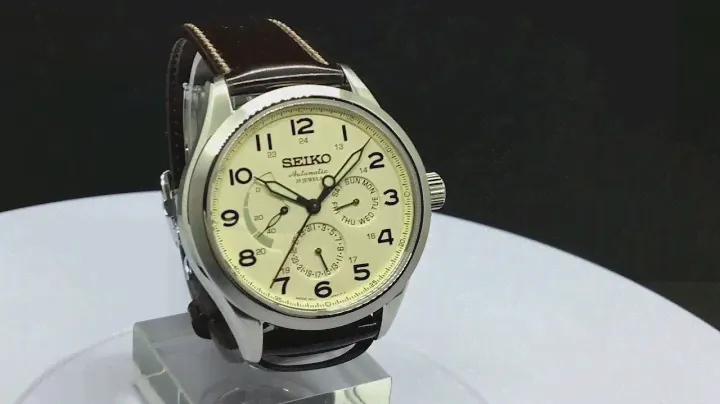 Seiko Presage SARW017 Made in Japan