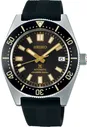 Наручные часы мужские Seiko SPB147J1 механические